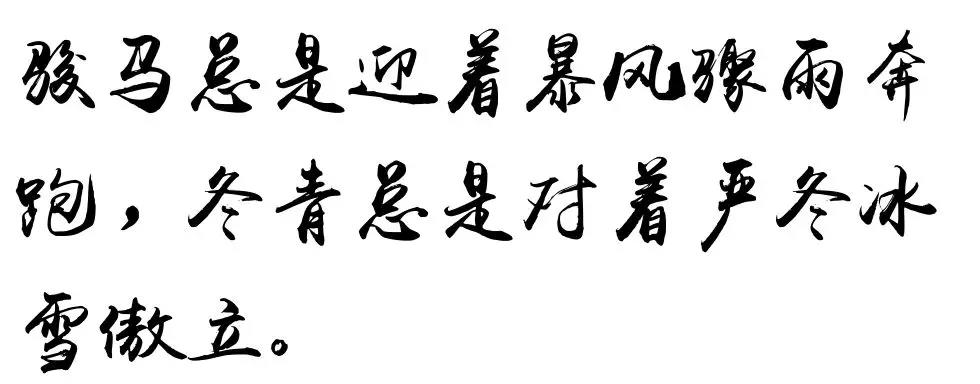 微信图片_20190429114857
